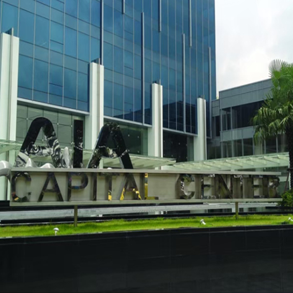 AIA Capital Center เอไอเอ แคปปีตอล เซ็นเตอร์ 