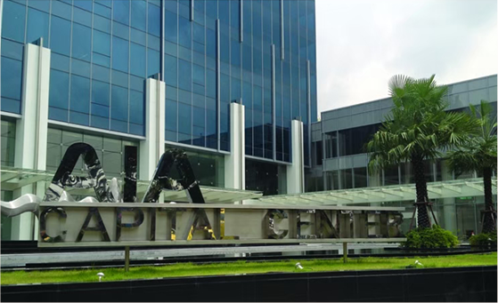 AIA CAPITAL CENTER